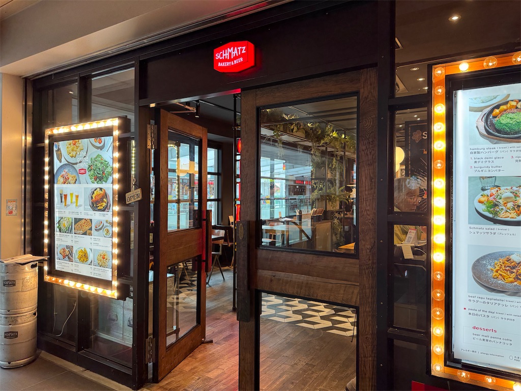 f:id:quartre-quarts:20251010091928j:image f:id:quartre-quarts:20251010091928j:image