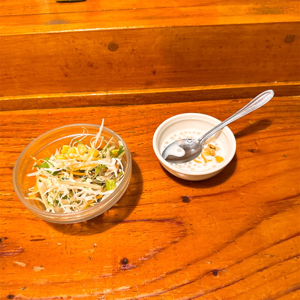 f:id:quartre-quarts:20251010170802j:image