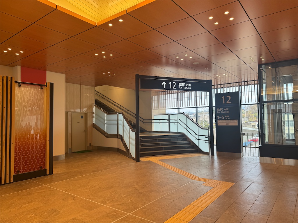 芦原温泉駅：駅構内