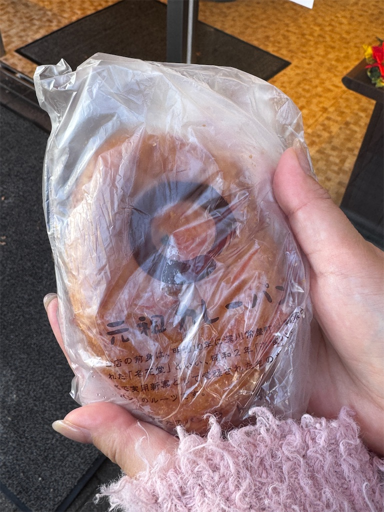 カトレア：ほんのり温かいカレーパン
