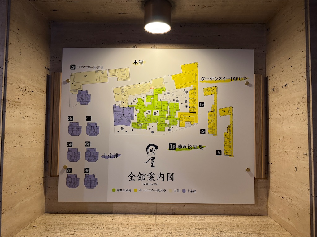 f:id:quartre-quarts:20260103095520j:image f:id:quartre-quarts:20260103095520j:image