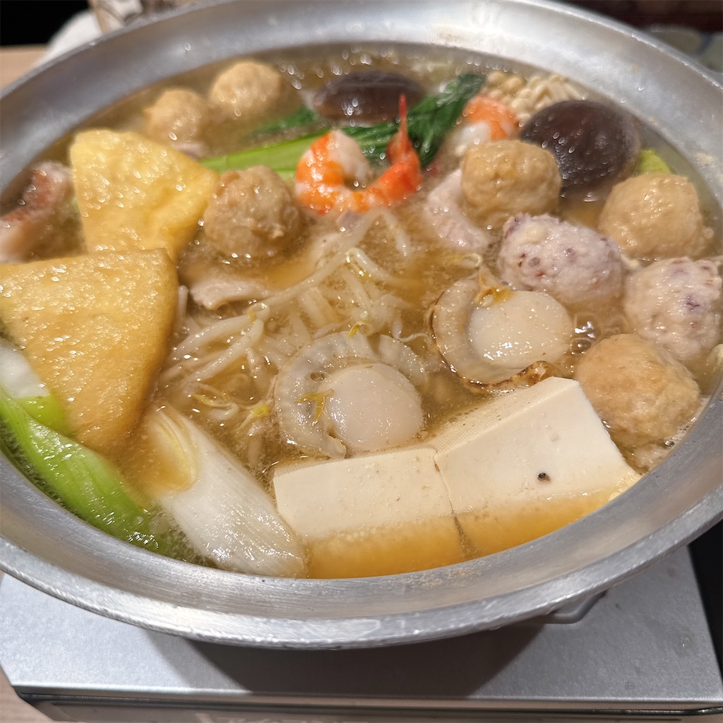 f:id:quartre-quarts:20260118150704j:image