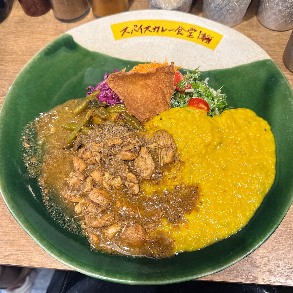 スパイスカレー食堂：ブラックチキン
