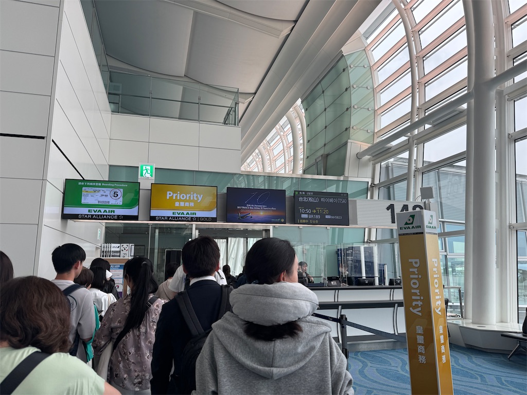 羽田空港国際線：搭乗ゲート148