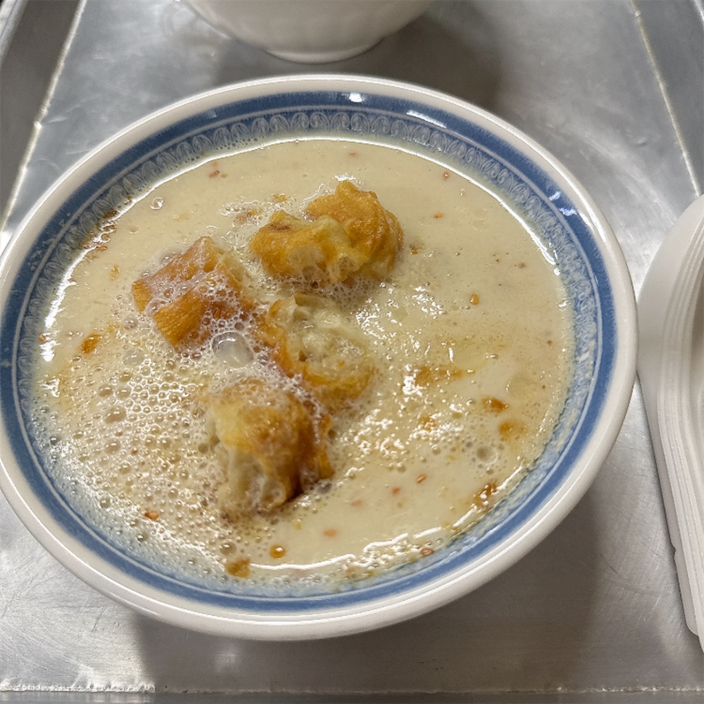 永和豆漿大王：鹹豆漿