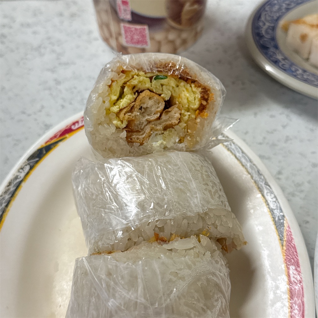 永和豆漿大王：台湾式おにぎり