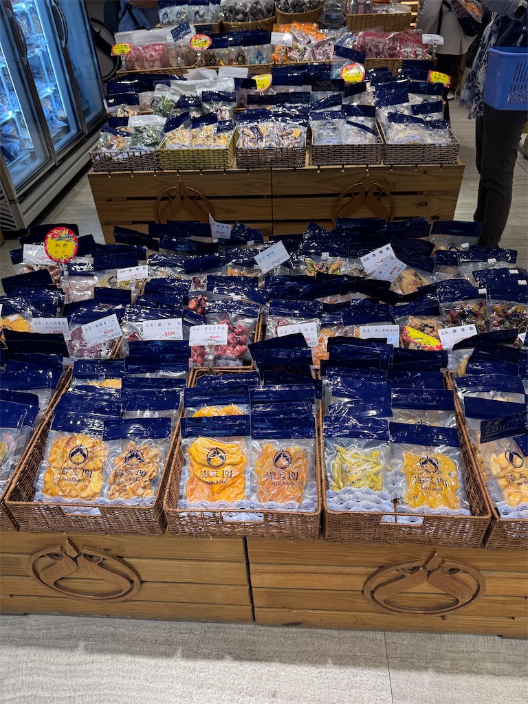 澎玉191：店頭