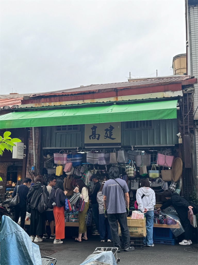 高建：漁師バックのお店　外観