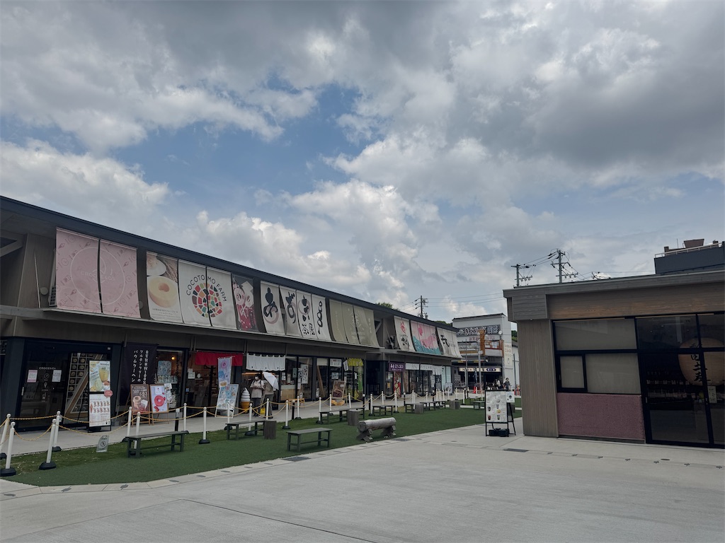 f:id:quartre-quarts:20260604094455j:image