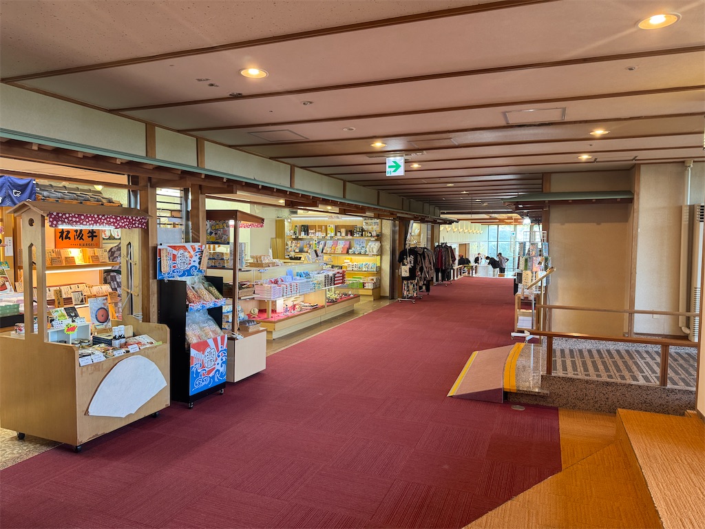扇芳閣：売店