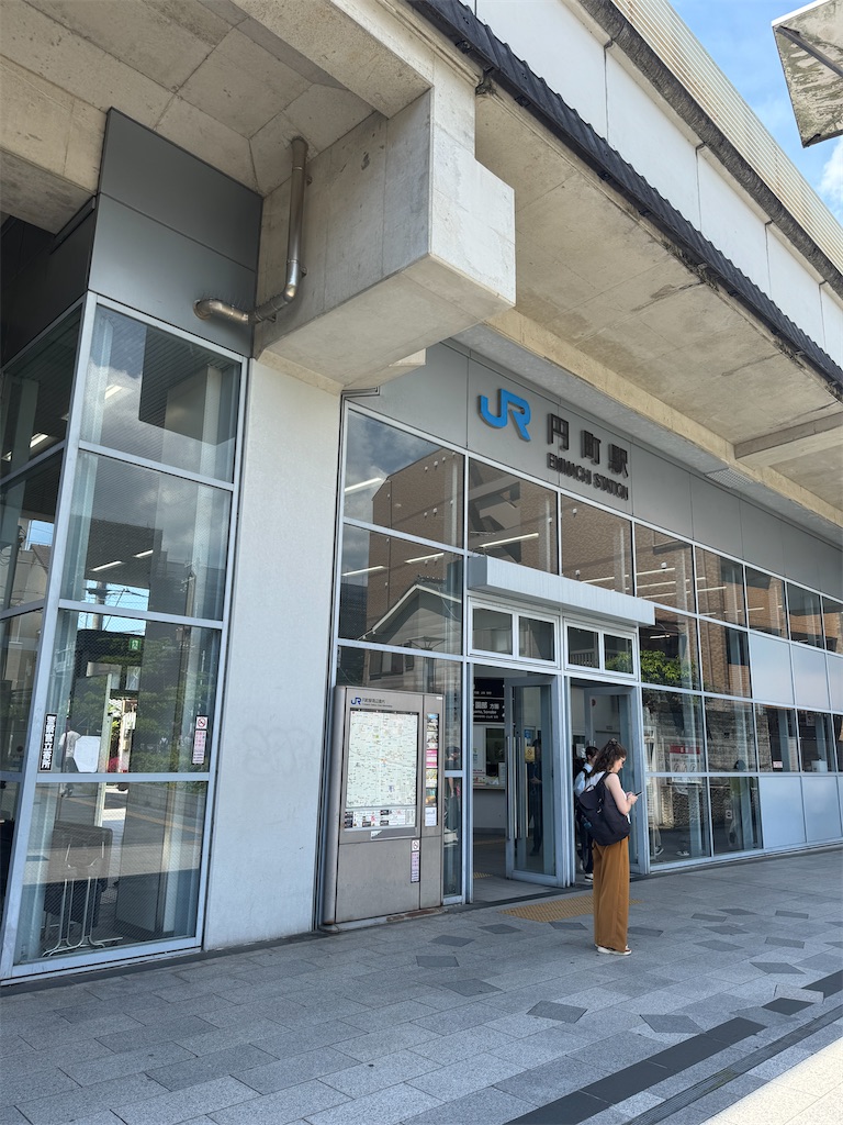 円町駅：外観