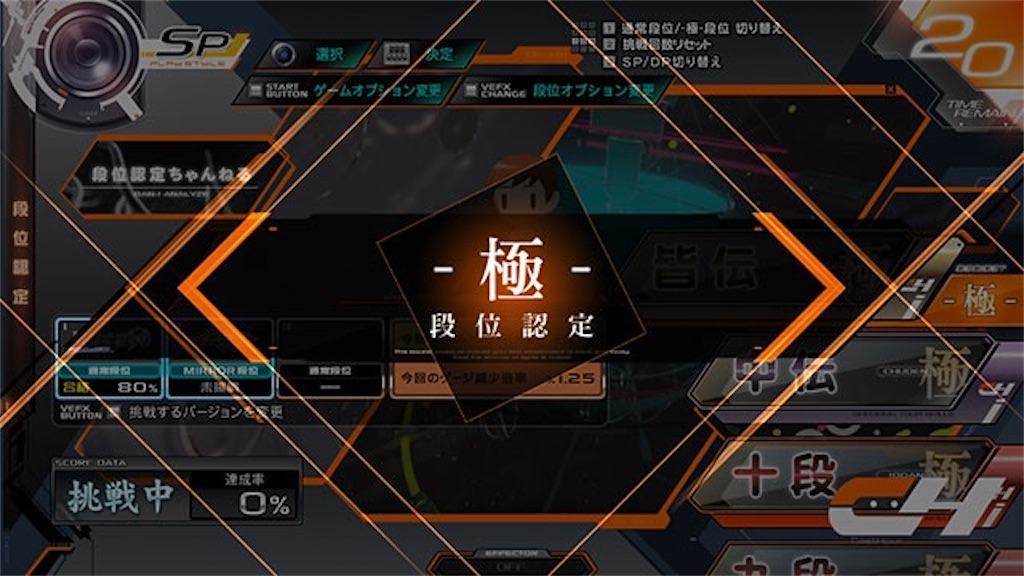f:id:quasar5134:20220110121000j:image