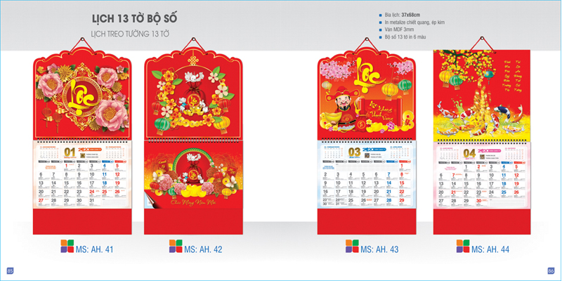 f:id:quatangdongbac:20190920194051j:plain f:id:quatangdongbac:20190920194051j:plain
