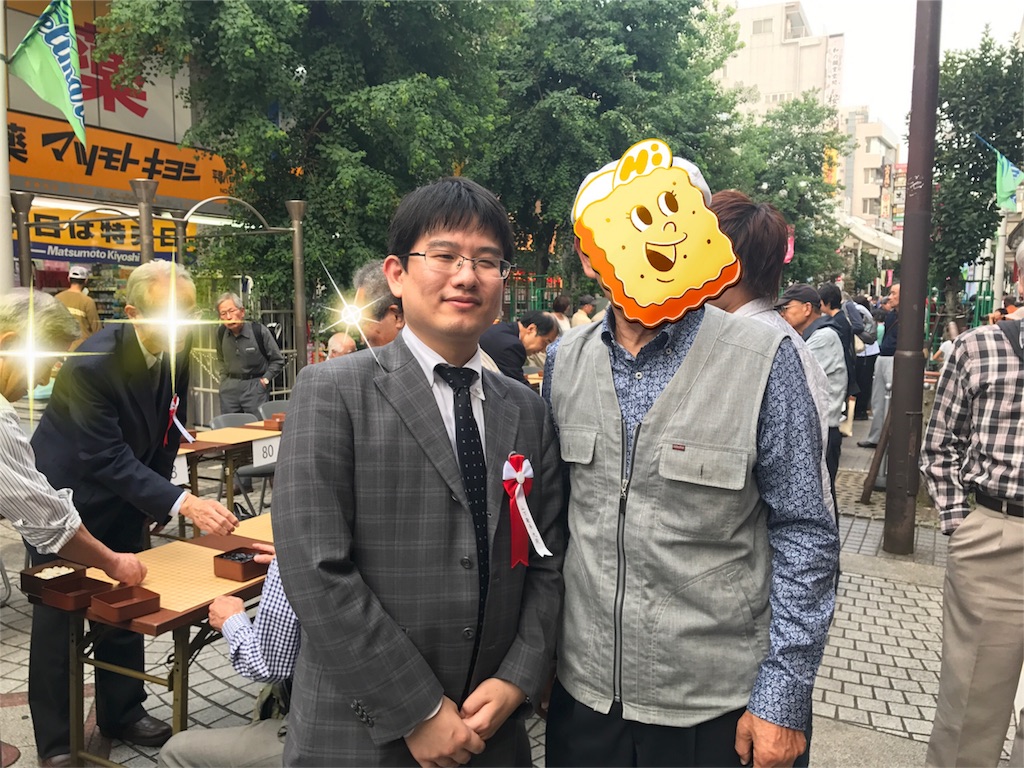 f:id:quatrze:20171019140029j:image f:id:quatrze:20171019140029j:image