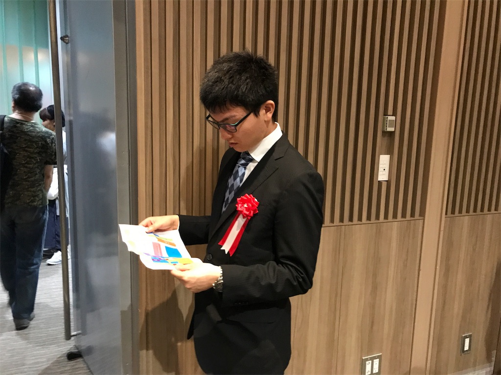 永瀬拓矢六段の お父様のラーメン屋さん 将棋 囲碁 犬の日々