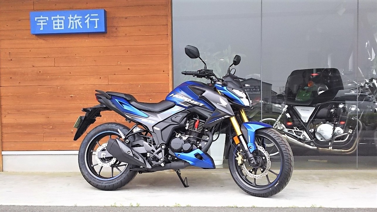 ホーネット2 0 納車 午前1時のhalfmoon ホーネット2 0 納車 午前1時のhalfmoon