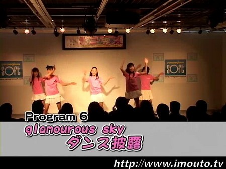 山中姉妹の時代 - チャーム妄想班