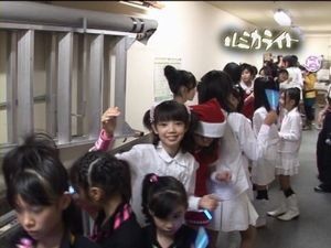 チャームキッズ2006X'mas祭り(Disc3) - チャーム妄想班