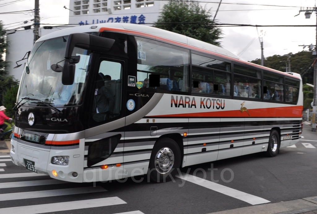 f:id:queenkyoto:20181003165904j:plain