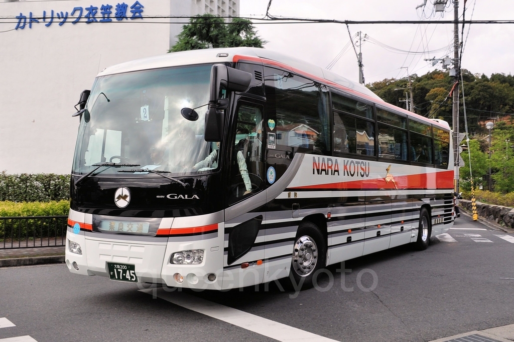 f:id:queenkyoto:20181003165946j:plain