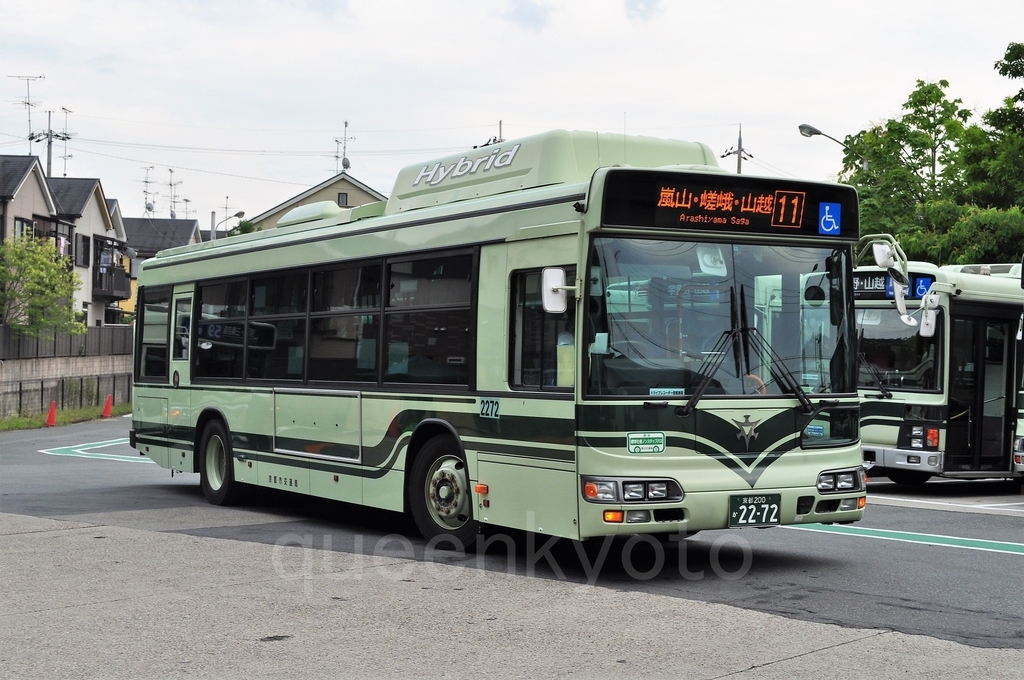 f:id:queenkyoto:20181116200314j:plain f:id:queenkyoto:20181116200314j:plain