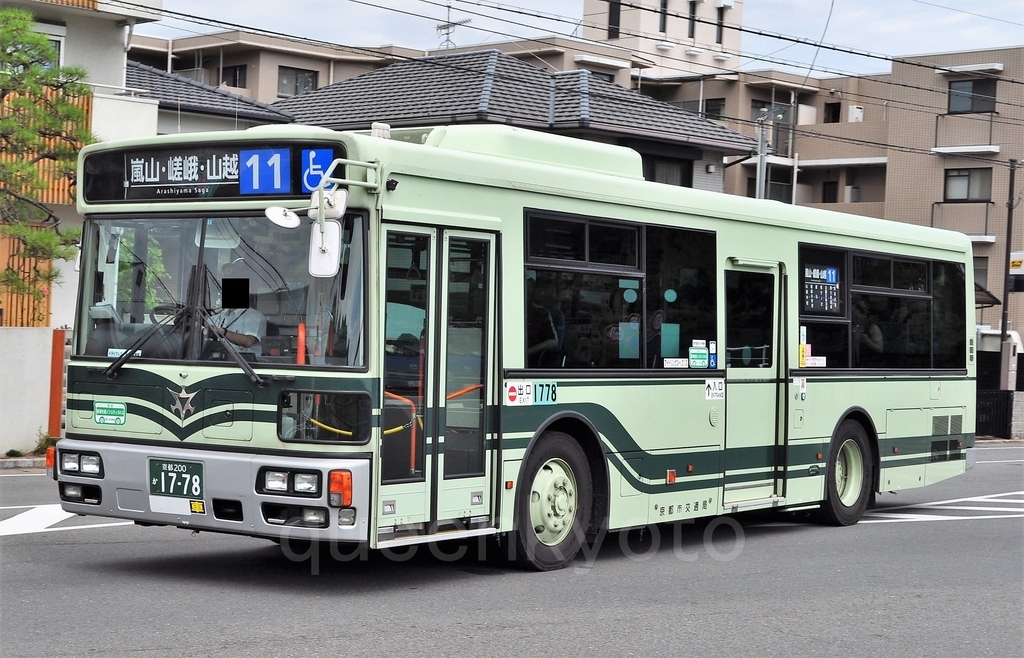 f:id:queenkyoto:20181116203616j:plain f:id:queenkyoto:20181116203616j:plain