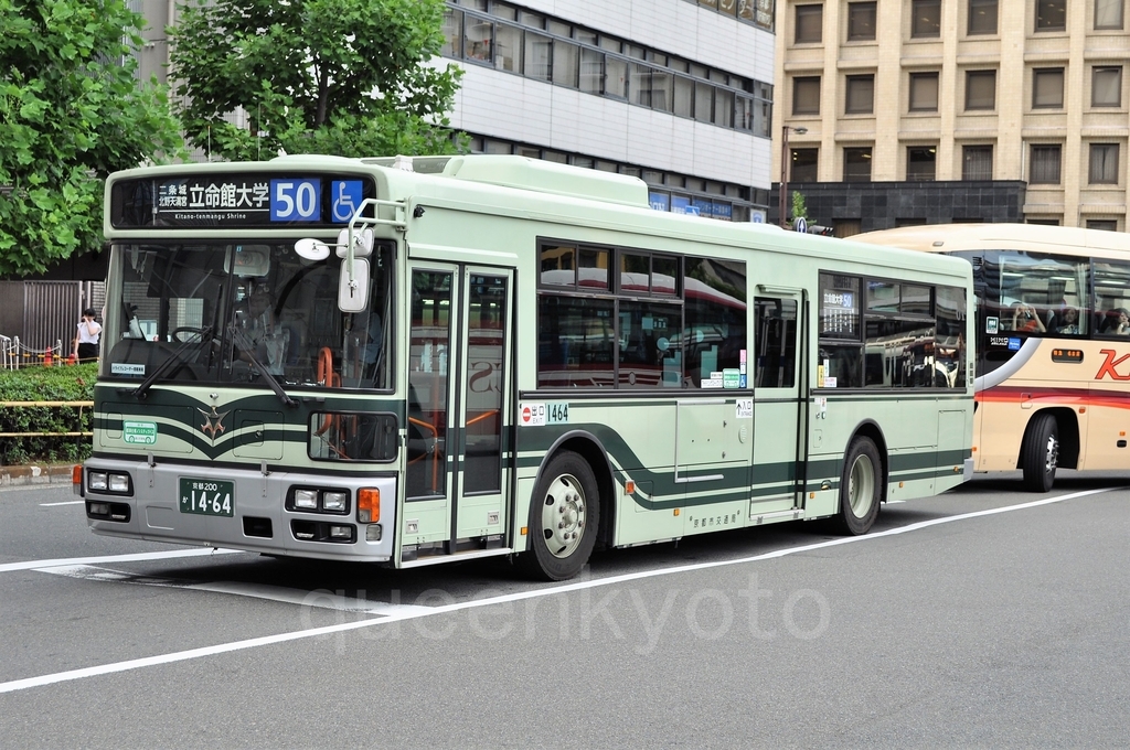 f:id:queenkyoto:20181117231645j:plain