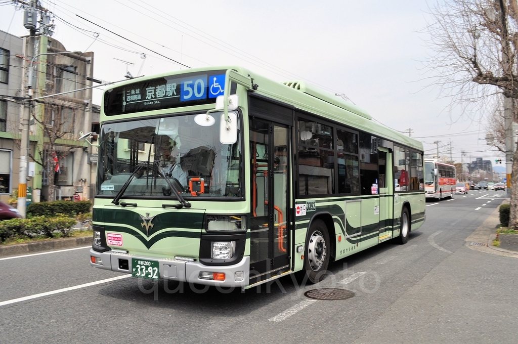 f:id:queenkyoto:20181117235615j:plain