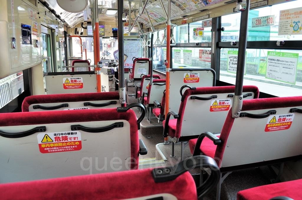 f:id:queenkyoto:20181208232711j:plain f:id:queenkyoto:20181208232711j:plain