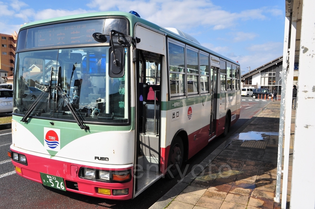 安芸線」 土佐の高知 長距離路線バス乗車記 - バス画像 京都から発信