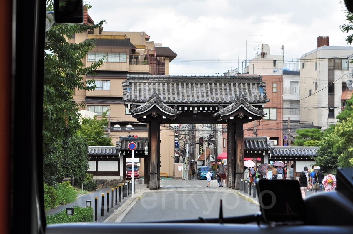 f:id:queenkyoto:20190814145027j:plain