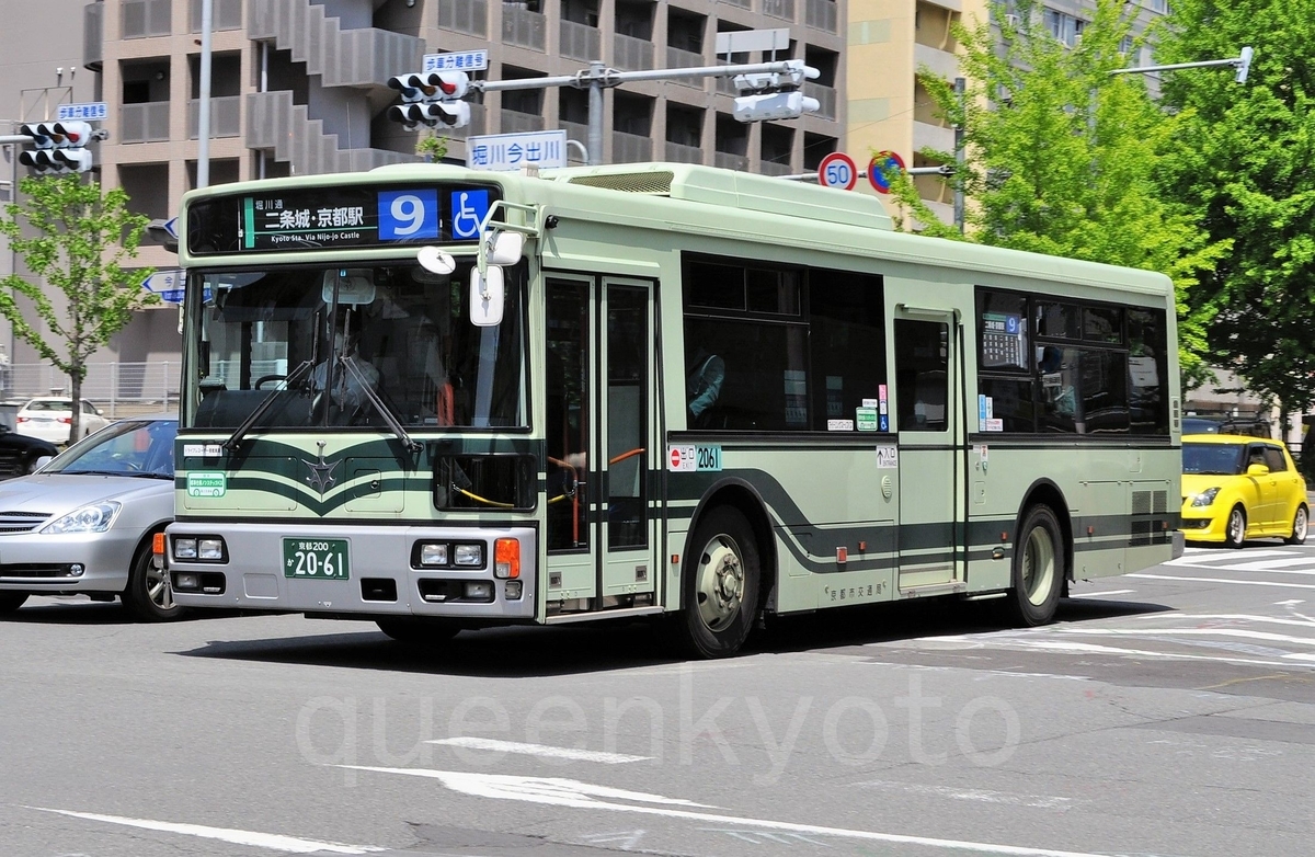 f:id:queenkyoto:20191010214706j:plain
