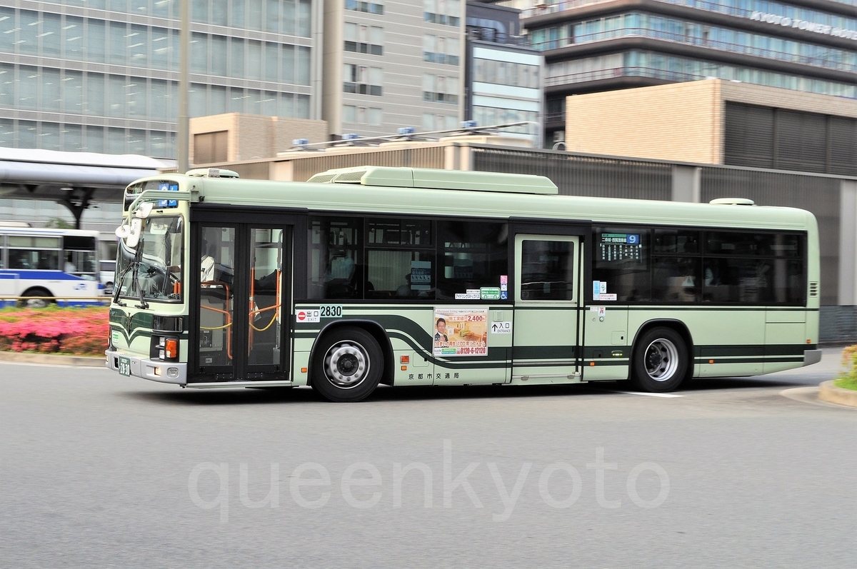 f:id:queenkyoto:20191010220103j:plain