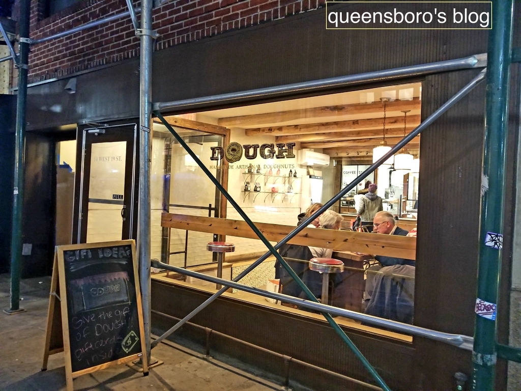 ニューヨークに4店舗あるフワフワ美味しいドーナツ店「DOUGH」【海外生活・日常】 リアルなニューヨーク生活！日常の出来事、役立つ情報満載！