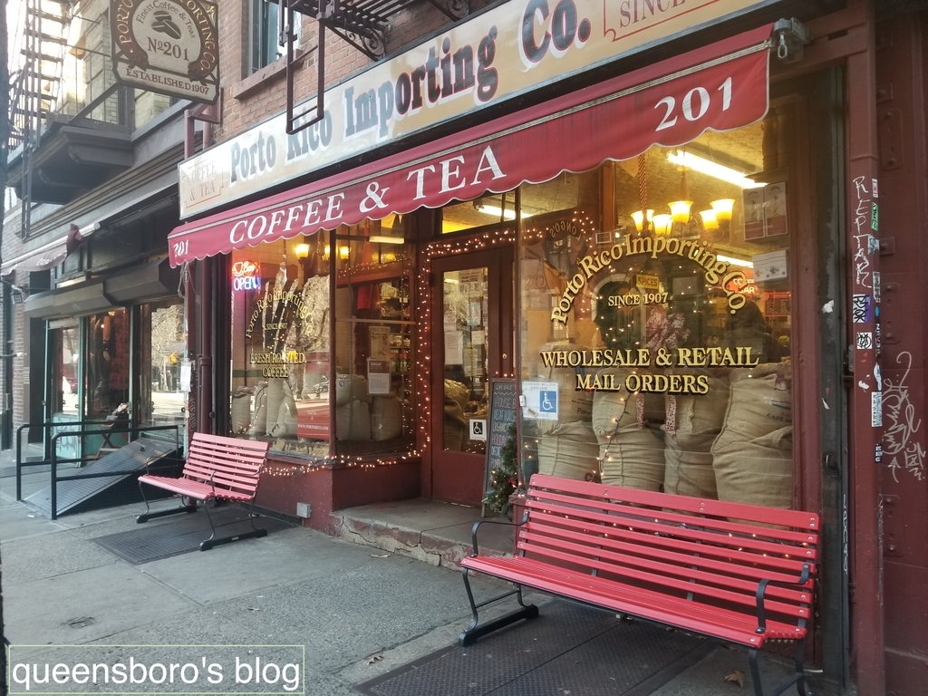 ニューヨークのコーヒーラヴァーがコーヒー豆を買うお店 ポルトリコ【海外生活・日常】 リアルなニューヨーク生活！日常の出来事、役立つ情報満載！