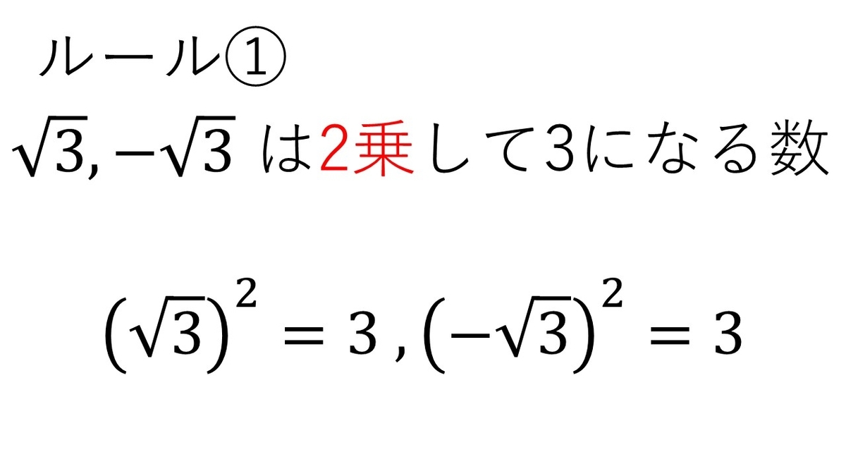 f:id:queesmrg:20190620124421j:plain