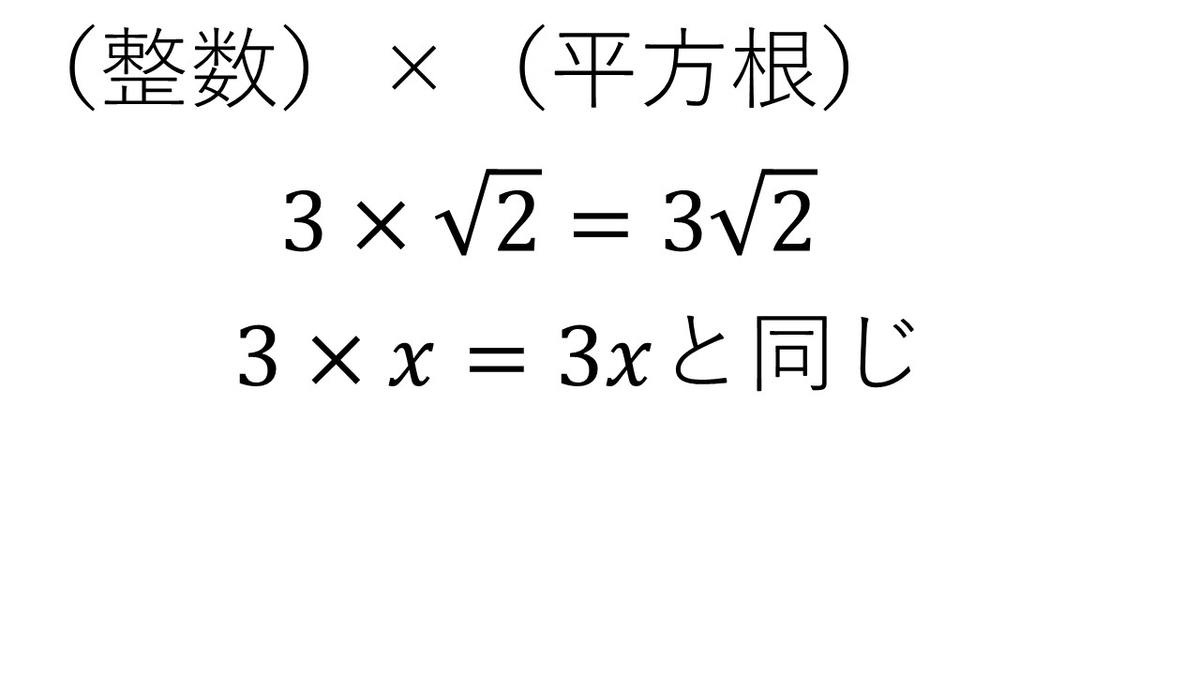 f:id:queesmrg:20190815220522j:plain