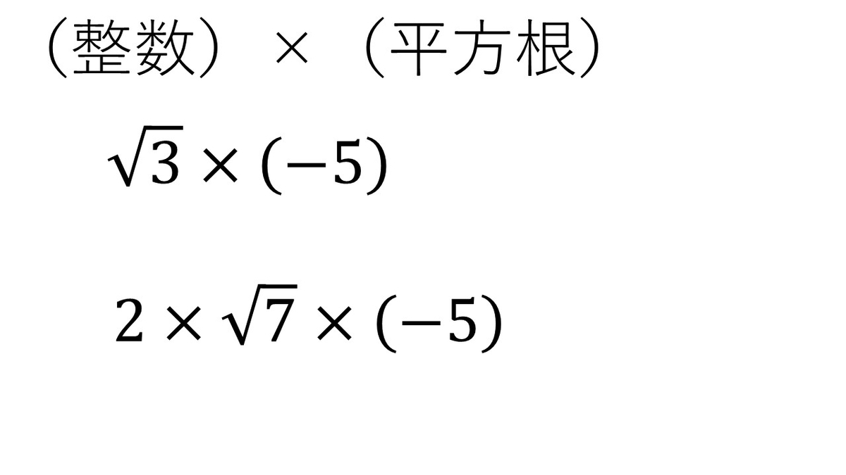 f:id:queesmrg:20190815220536j:plain