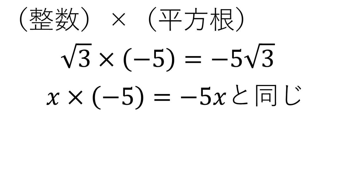f:id:queesmrg:20190815220551j:plain