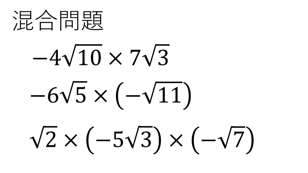 f:id:queesmrg:20190815221243j:plain