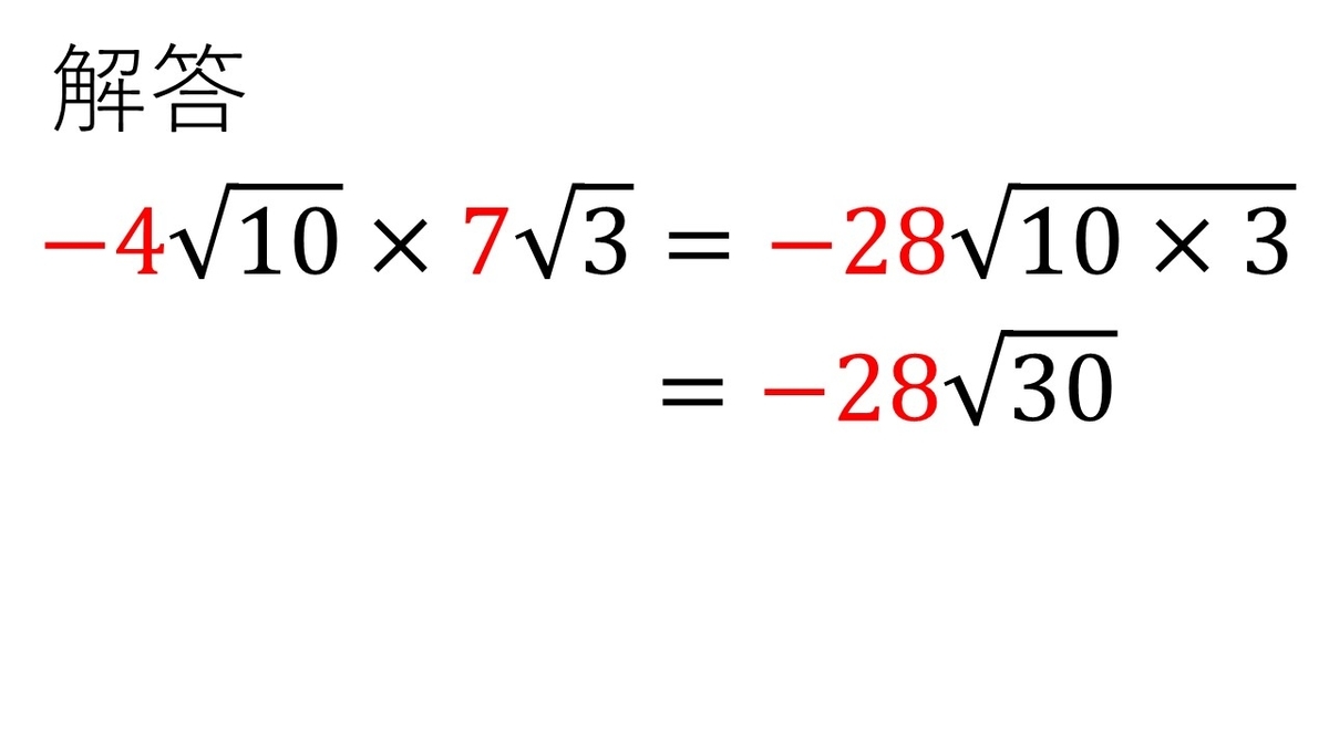 f:id:queesmrg:20190815221335j:plain