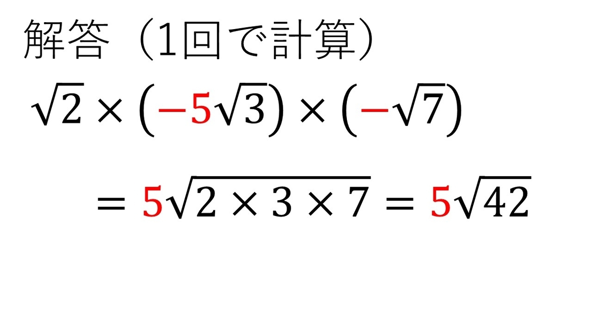 f:id:queesmrg:20190815221351j:plain