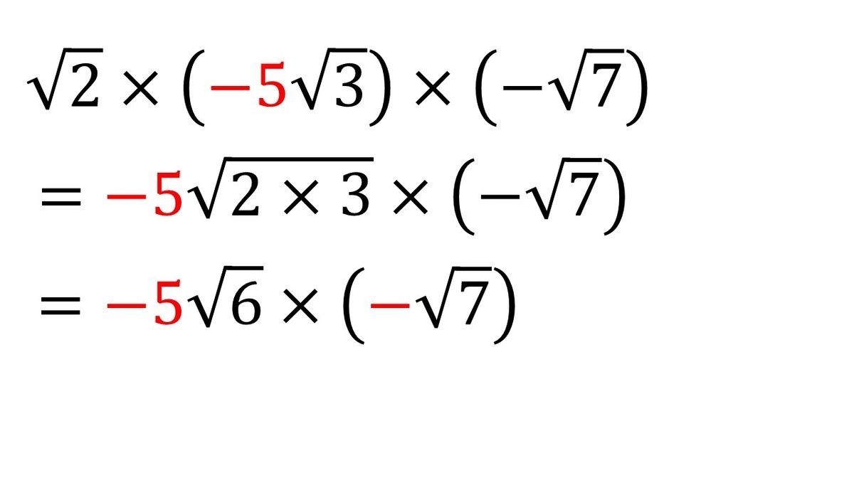 f:id:queesmrg:20190815221406j:plain