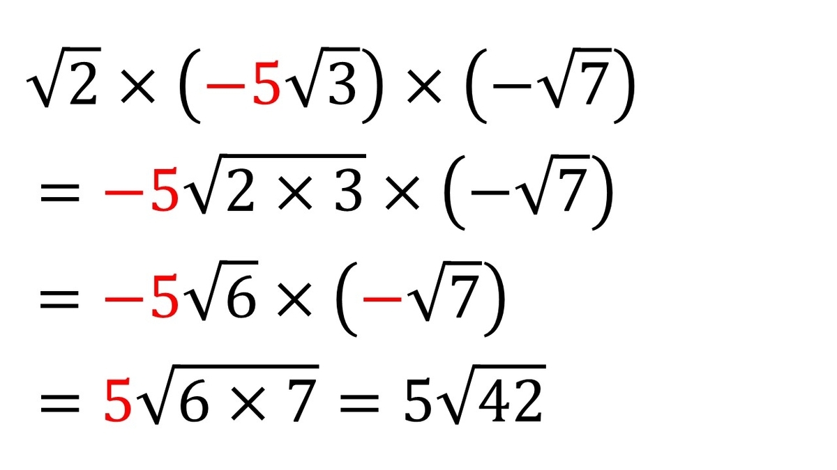 f:id:queesmrg:20190815221457j:plain