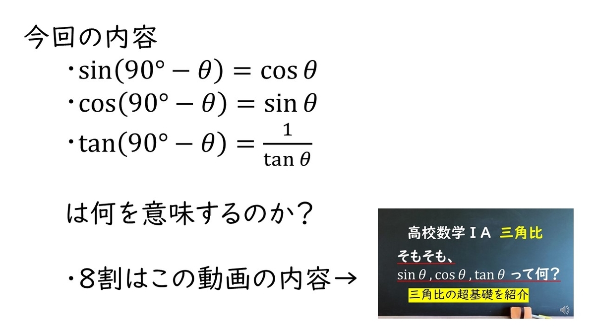 f:id:queesmrg:20190920135618j:plain