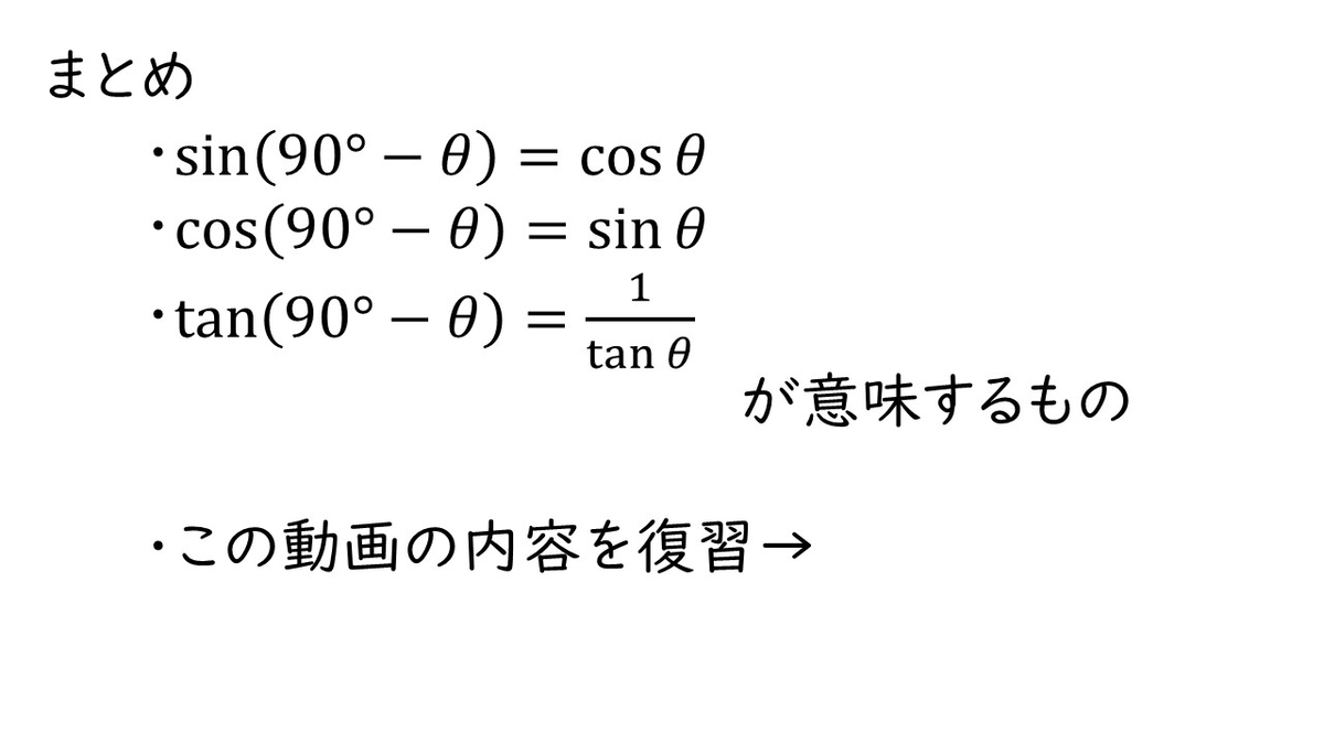 f:id:queesmrg:20190920140216j:plain