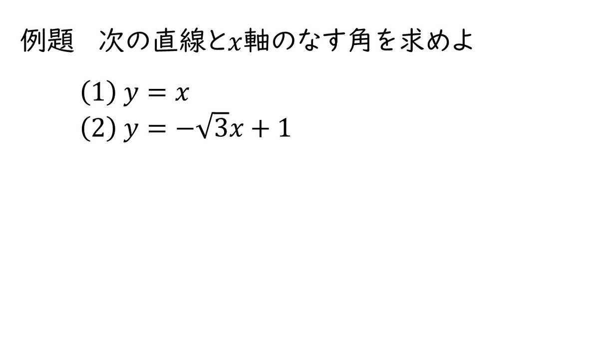 f:id:queesmrg:20191013180005j:plain