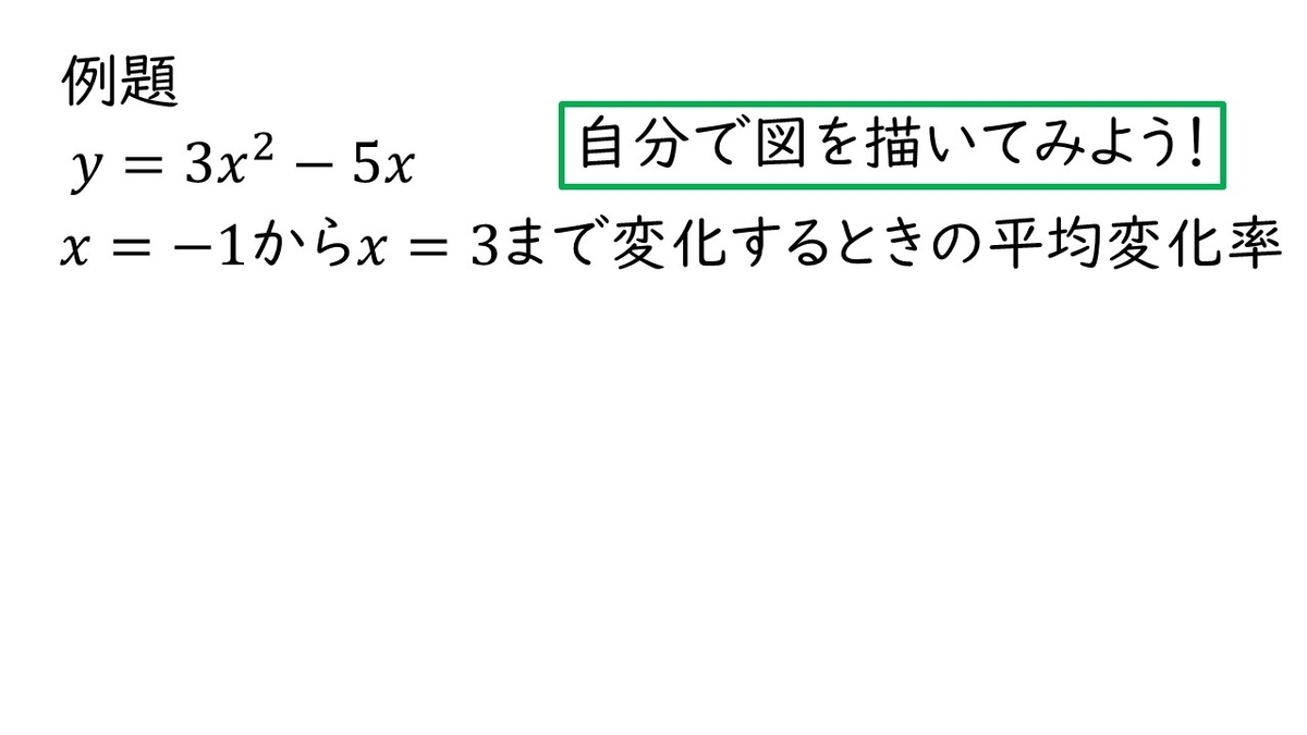 f:id:queesmrg:20191027191841j:plain