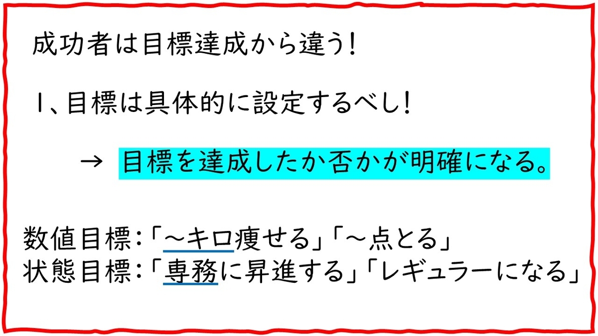 f:id:queesmrg:20191102125157j:plain