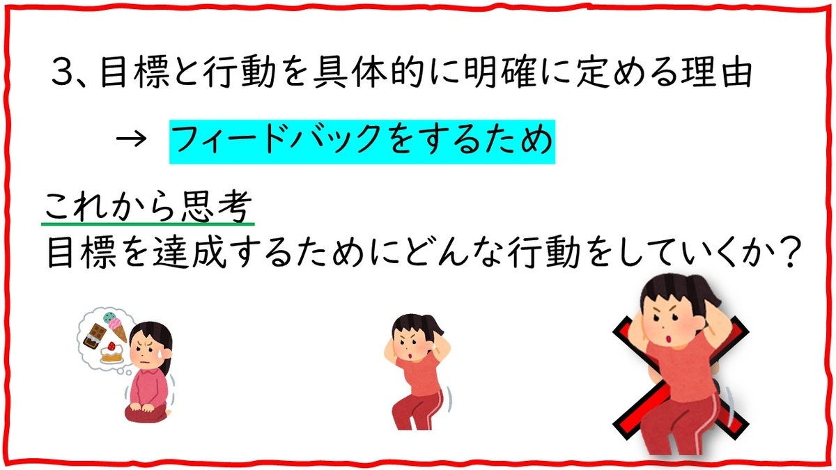f:id:queesmrg:20191102130140j:plain